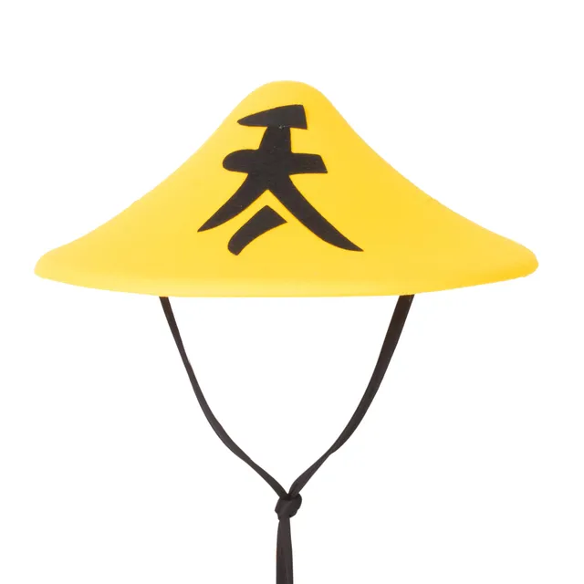 ptit-clown-chinesischer-filzhut-gelb-f-r-erwachsene image 1