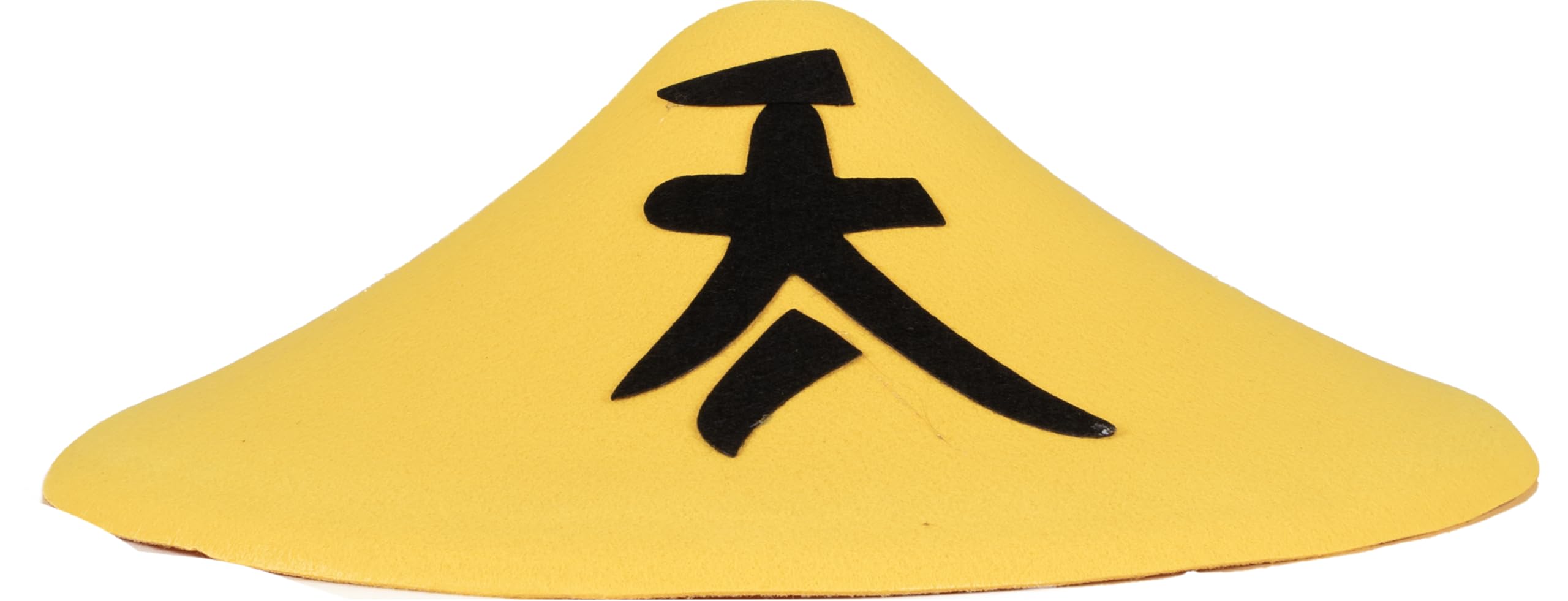 ptit-clown-chinesischer-filzhut-gelb-f-r-erwachsene image 7