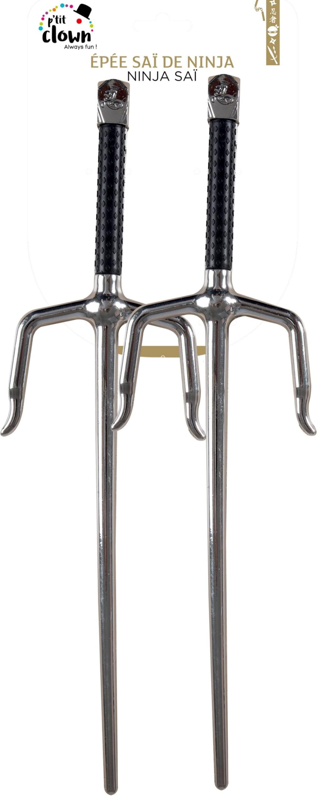 ptit-clown-ninja-sai-set-2-teilig-30-cm-kunststoff-kost-mzubeh-r image 4