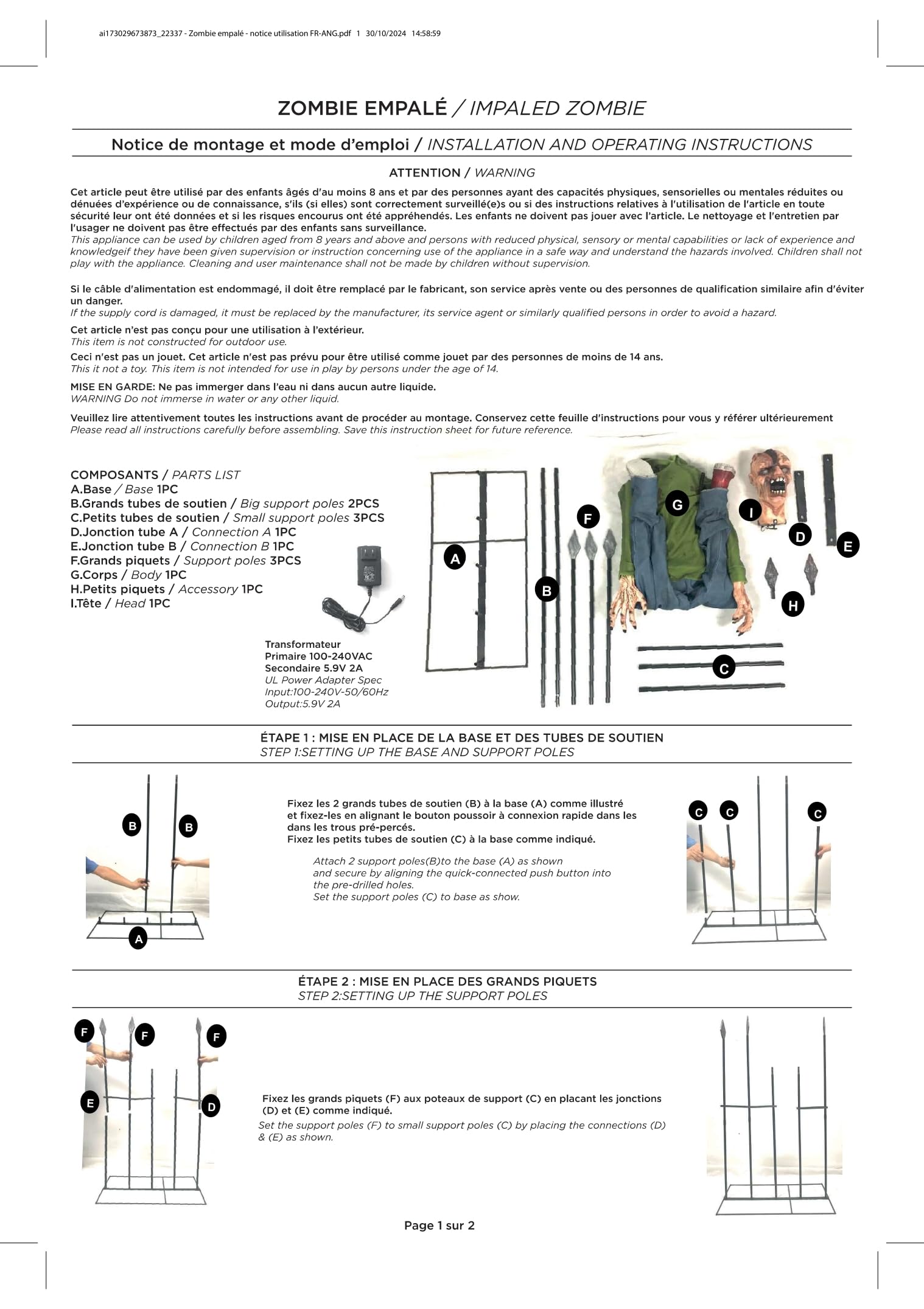 p-tit-clown-animierter-aufgespie-ter-zombie-140-cm-mit-sound-licht image 3